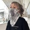 Paisley UV Protection Face Mask and Neck Guard for Men & Women - Perfect for Spring, Summer Cycling & Driving