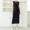 Plara Pleated Lace Top Blouse And Skirt Set Up To 88