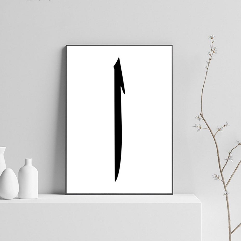 Schwarz-Weiß-Kunst-Leinwand-Malerei, ungerahmt, Buchstaben, Stift, Feder, bedruckt, Wandkunst, Bilder, Wohnzimmer-Dekor, Wohnkultur, Leinwandkunst, ohne Rahmen