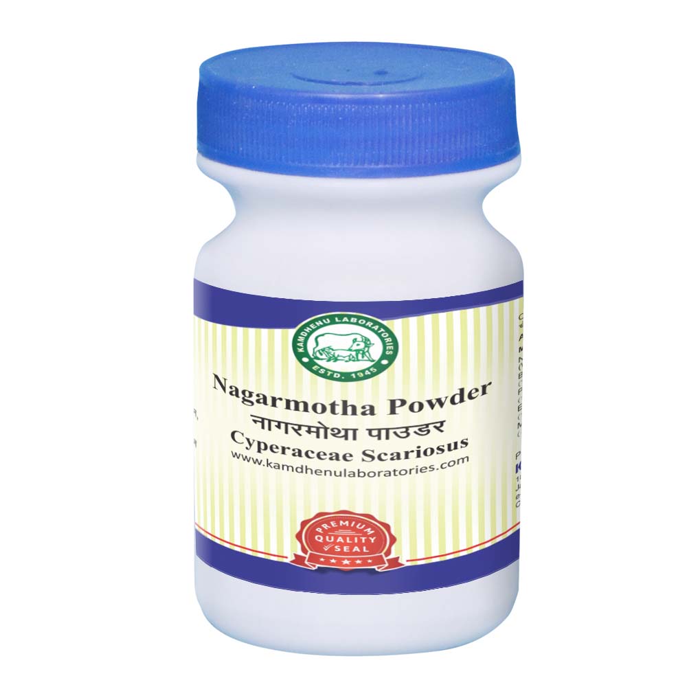 Nagarmotha (Syt Round) (250 G), Nagarmotha Powder, Kamdhenu