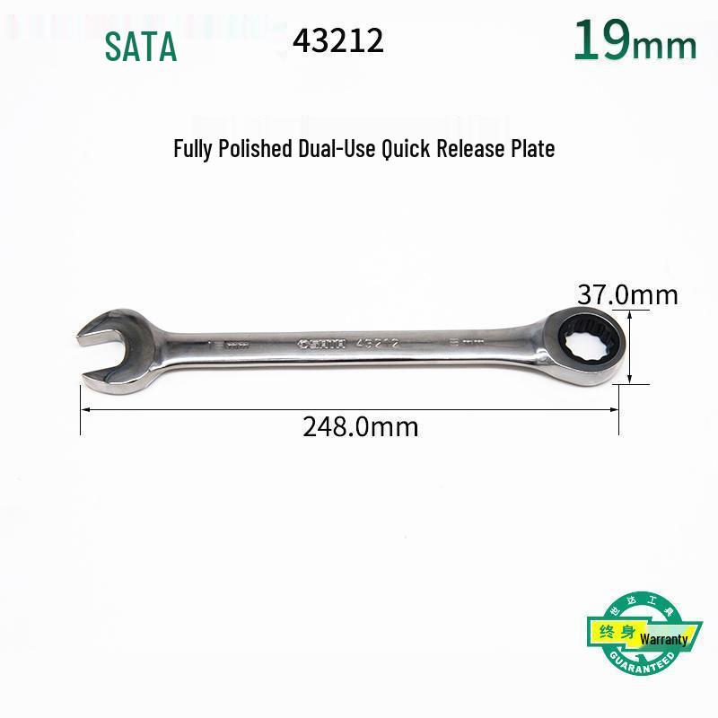 SATA Fully Polished Dual-End Ratcheting Wrench Set (43201-43227)