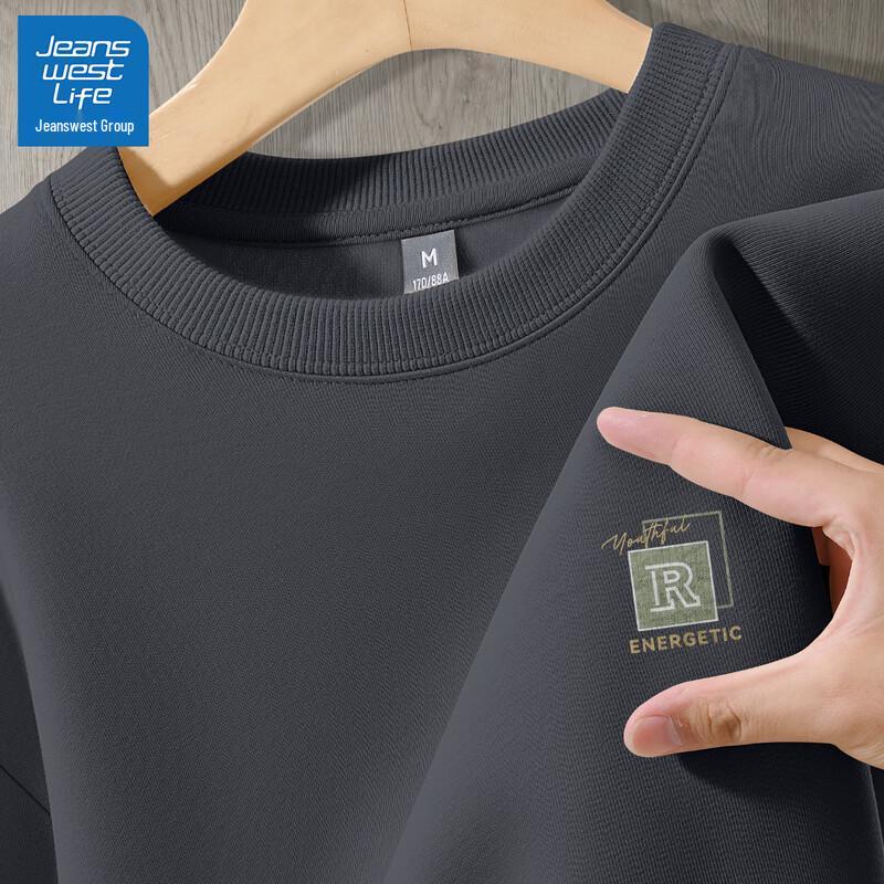 Jeanswest Men's Heavyweight Loose Crewneck Sweatshirt