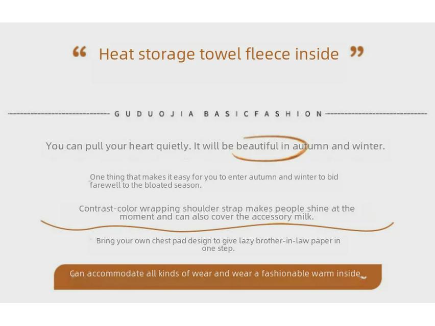 Women's Winter Plush Vest: Thick, Warm, Padded Chest, Sleeveless, One-Piece Bra Design, Contrasting Color