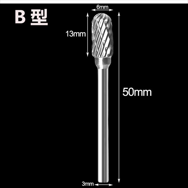 Kõvasulamist volframist terasest lihvimispea kaheteraline pöörlev viilifreespea puidutöötlemislihvimispea juur nikerdus nikerdusnuga