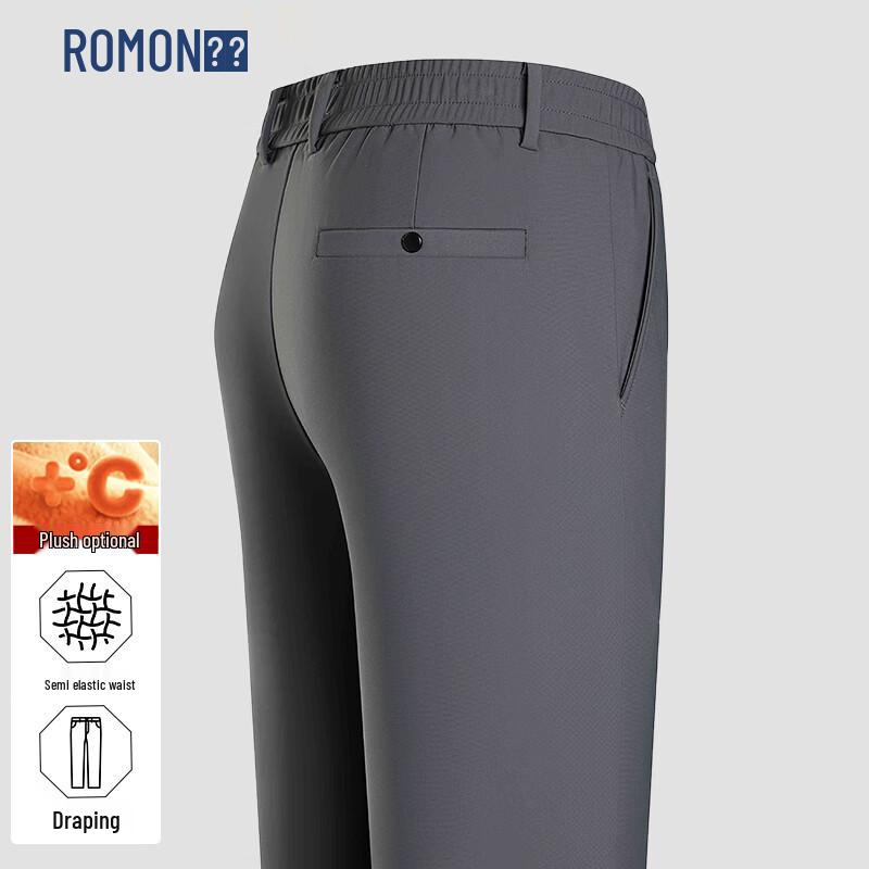 ROMON Men's Autumn/Winter Straight-Leg Stretch Business Casual Pants