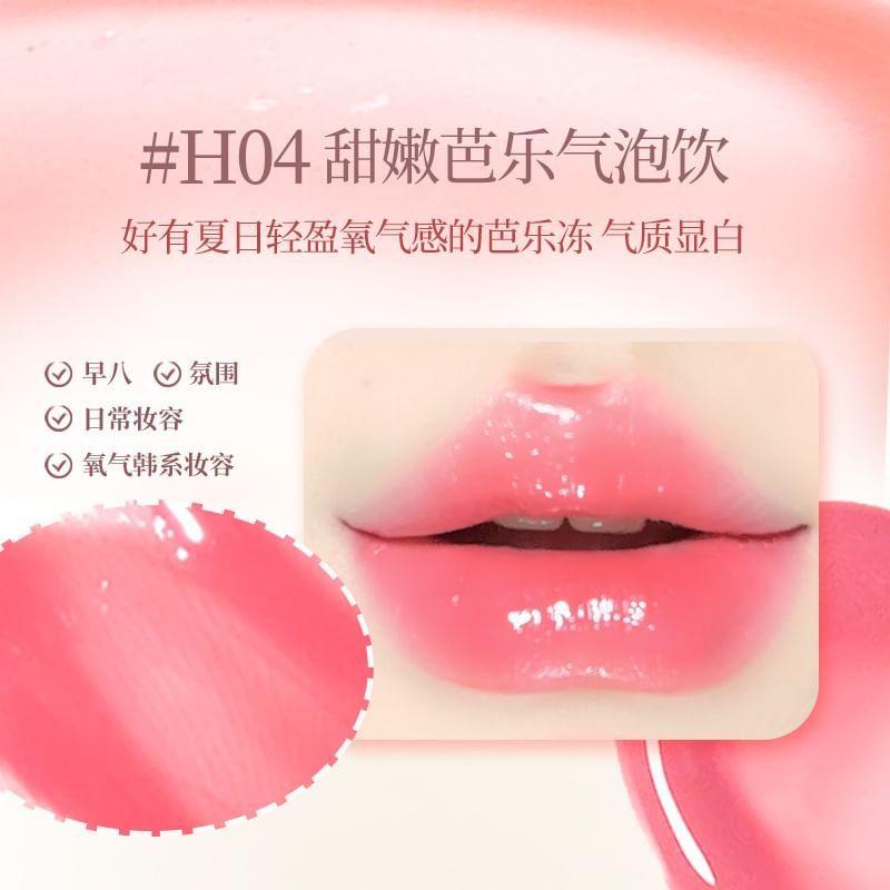 HOLD LIVE - Watery Lip Gloss - 5 Colors