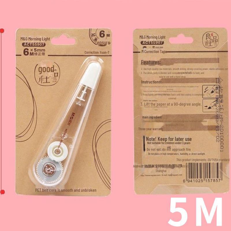 

Chenguang Студенческая корректирующая лента со сменным стержнем, 200 м - Большая емкость