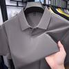 New Pure Cotton Men's High-End Polo Shirt - Short Sleeve, Lapel, Solid Color, Casual Summer T-Shirt