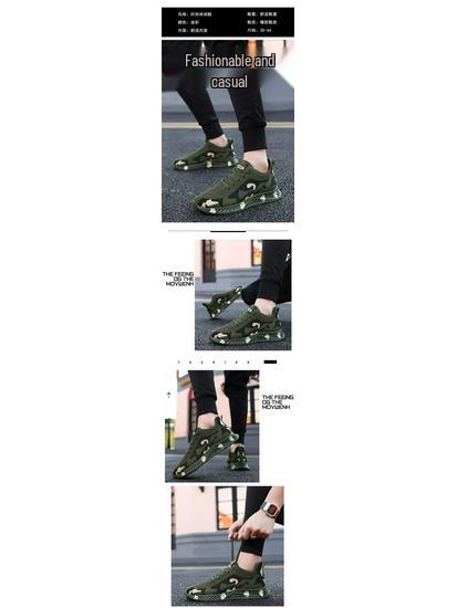 Unisex Maskáčové turistické a tréninkové boty pro všechna roční období