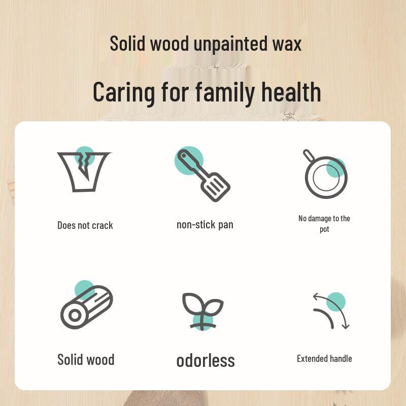 Shuangqiang 3-Piece Wooden Kitchen Utensil Set