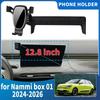 Pour Dongfeng Nammi box 01 2024 2025 2026 Support d'écran intégré Support de téléphone Support Accessoires de voiture