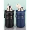 Huquan Large Capacity Vacuum Cup 316 Stainless Steel Double Drink Sports Kettle Fitness Portable Outdoor Male and Female Student Cup