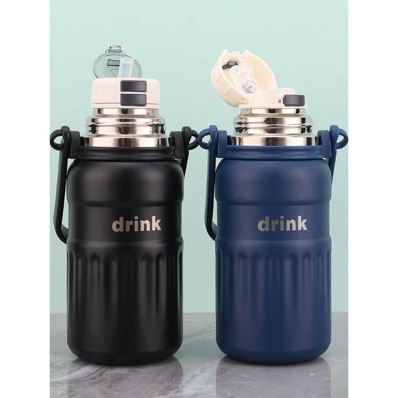 Huquan Large Capacity Vacuum Cup 316 Stainless Steel Double Drink Sports Kettle Fitness Portable Outdoor Male and Female Student Cup