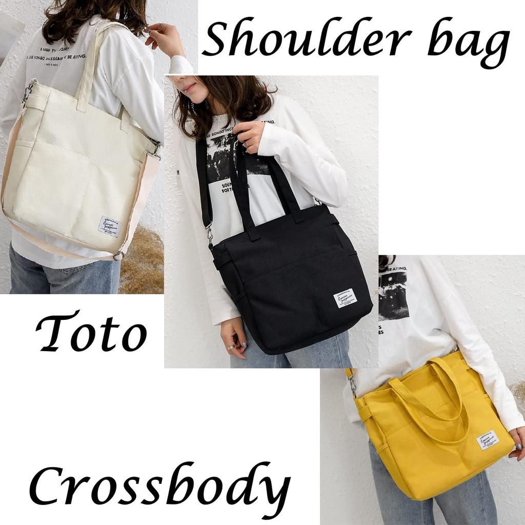 Brighttrust Tote Bag, Large Capacity, Canvas Shoulder Bag, Crossbody Bag, for Students, School, and Commuting (Yellow)