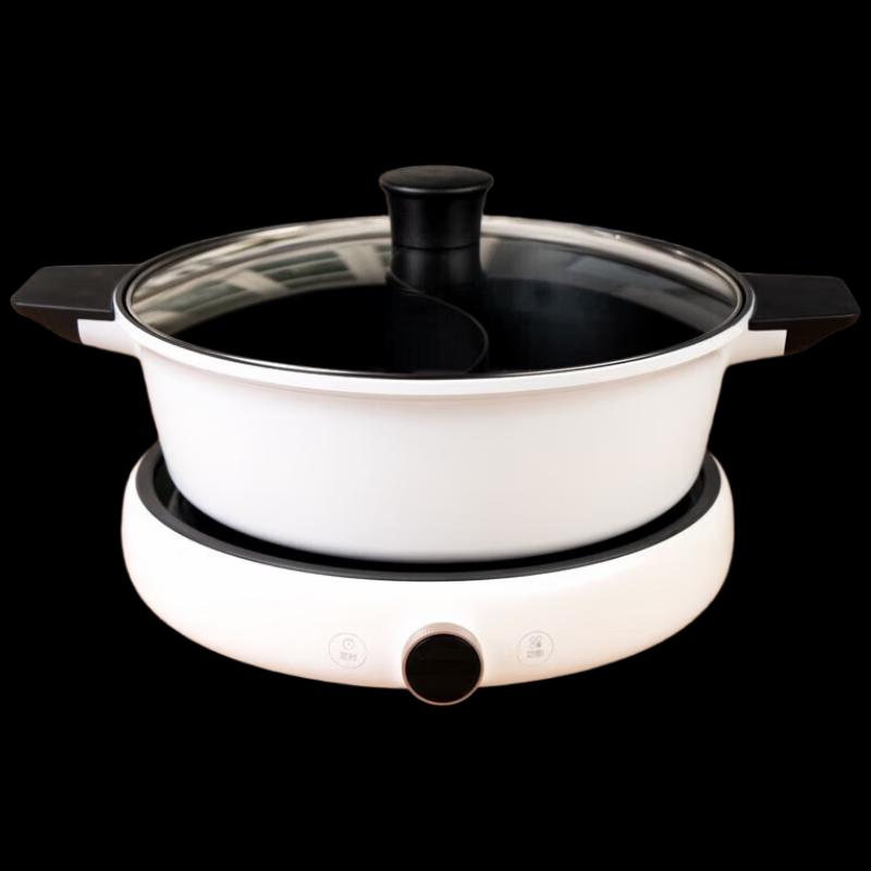 Xiaomi Mijia Zhiwuzhu Induction Cooker Compatible Hot Pot