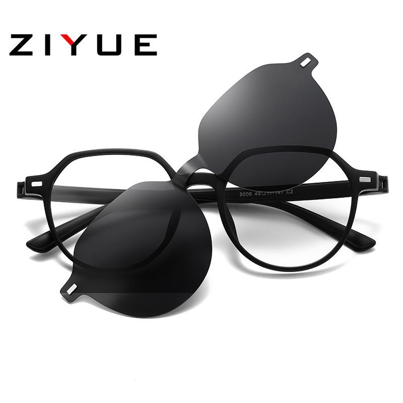 Gafas de Sol Unisex Magnéticas Polarizadas de Doble Vía: Set Clip-on Compatible con Graduación para Miopía