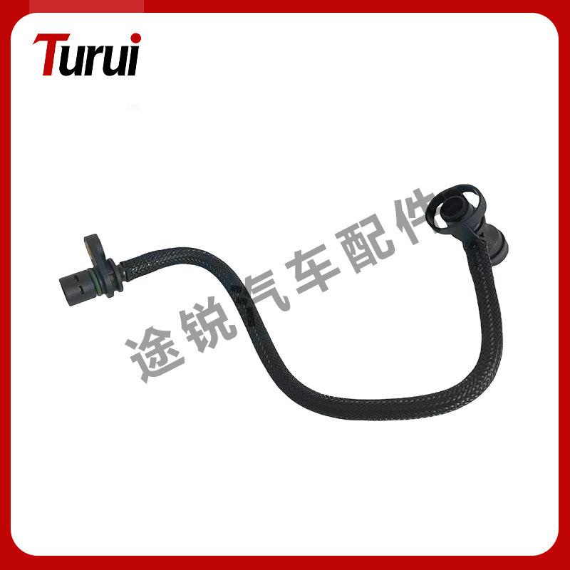 BMW Water Hose Compatible with Part Number 11158652442