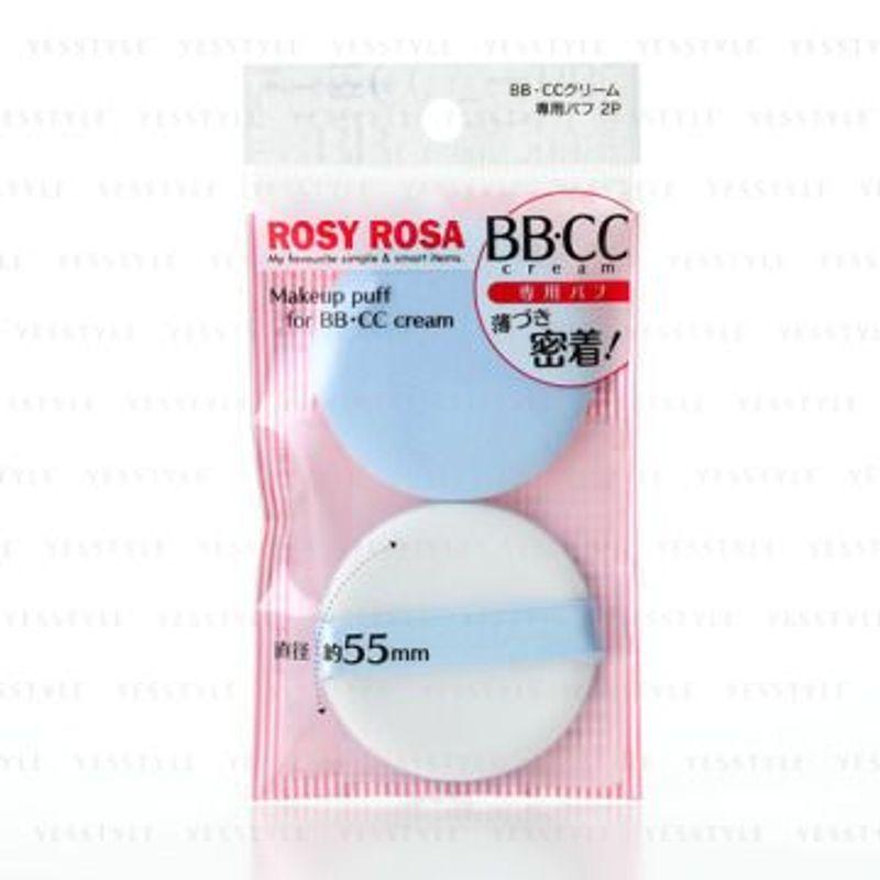 Chantilly - Rosy Rosa Make Up Puff For BB/CC Cream