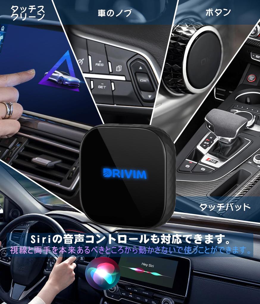 DRIVIM Wireless CarPlay Adapter (Industry Startup Speed) Car Play Wireless Dongle, No Wired Connection