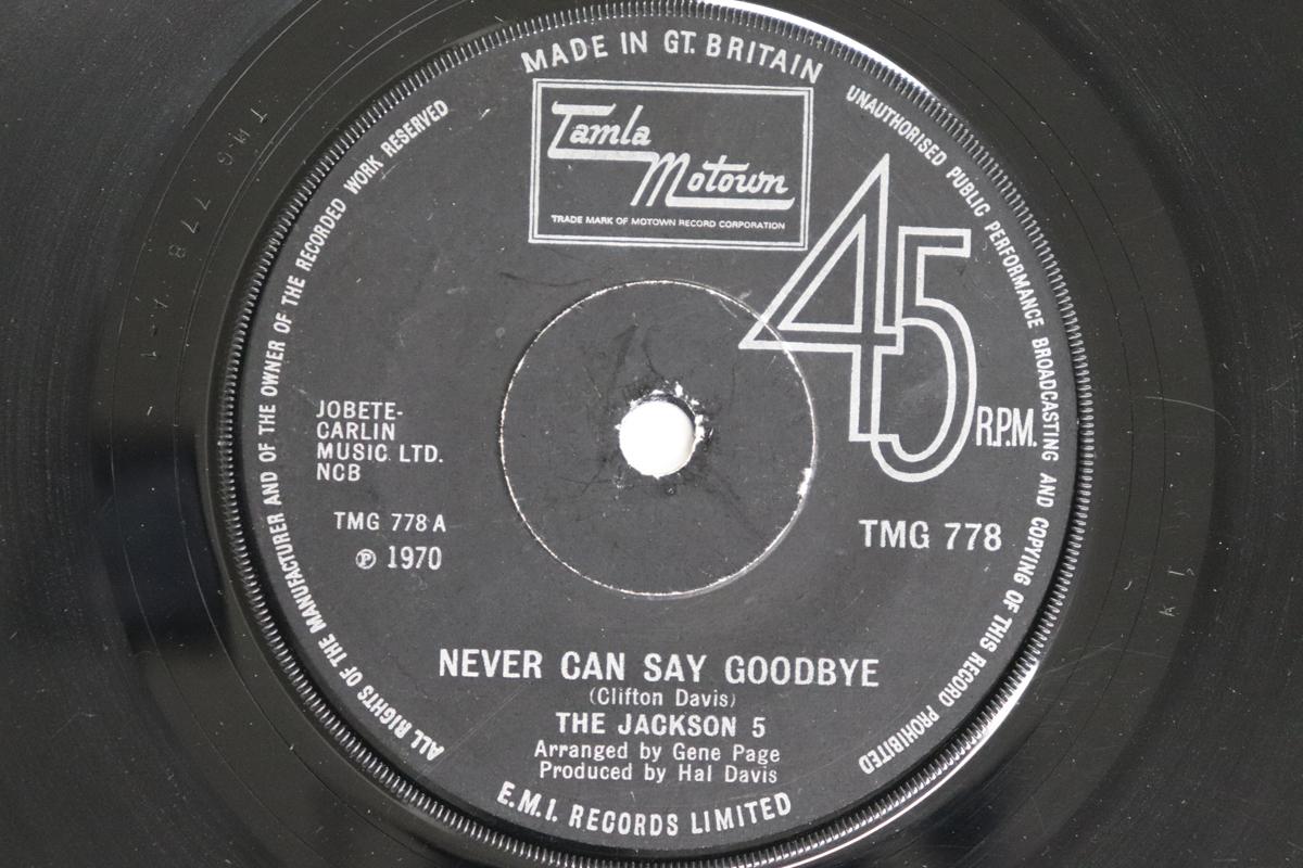 

7inch Record JACKSON 5 - Never Can Say Goodbye TMG778 Tamla Motown 1971 UK Soul/Funk Used