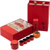 Chinese Ceramic Quick Tea Cup Gift Set