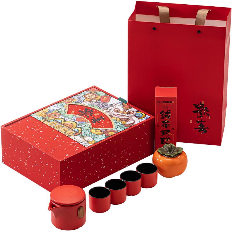 Chinese Ceramic Quick Tea Cup Gift Set
