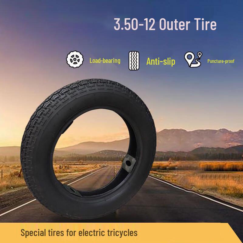 Xieyu Electric Tricycle Wear-Resistant Tire Set