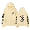 Japanese Animation Berserk Hoodies Men Fashion Long Sleeve Sweatshirts Women Casual Harajuku Streetwear Pullovers Sudaderas