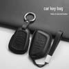 Cadillac Women's Style Key Cover for XT5, CT5, XT4, XTS, ATSL, CT6, XT6, CT4