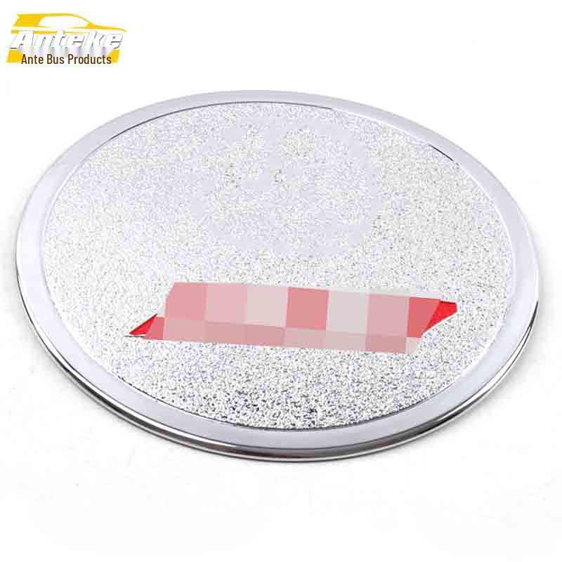 Electroplated Fuel Tank Cap Sequin for Dongfeng Fengshen 19 AX7 - Decorative Car Accessory
