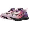 Li Ning Kids Sports Lifestyle Mini Aurora Fashion Comfortable Versatile Trendy Shock Absorption Rebound Breathable Low-Top Casual Shoes YKNU090-20
