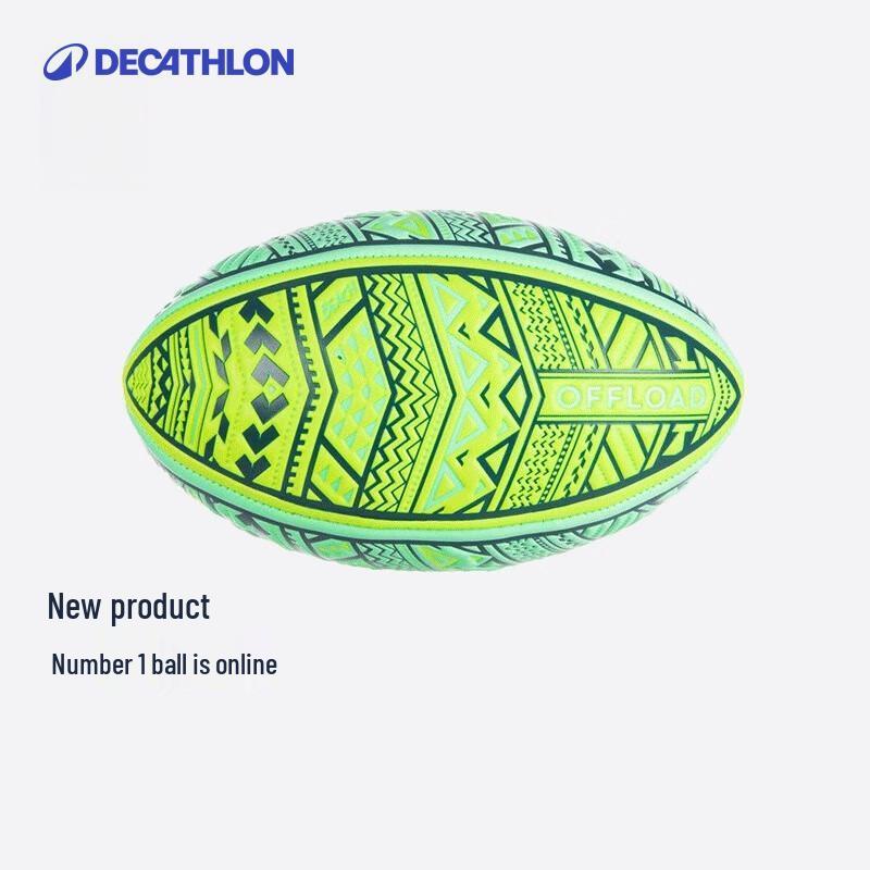 Decathlon Professioneller Rugby-Trainingsball
