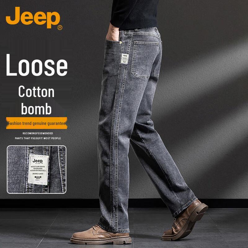 

Jeep Мужские джинсы из денима свободного прямого кроя 34