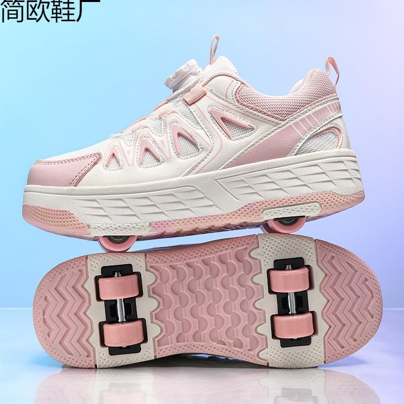 Children's Four-wheeled Runaway Shoes, Student Invisible Roller Skates, Girls' Deformed Wheel Shoes, Skating Roller Shoes