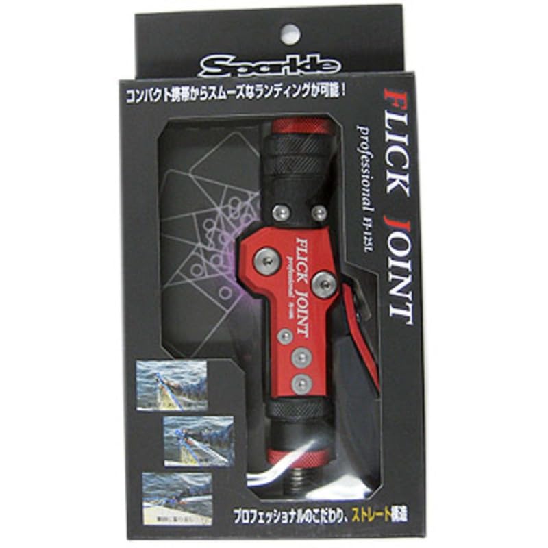 

Танахаши Шарнирный Профессиональный Красный FJ-125L