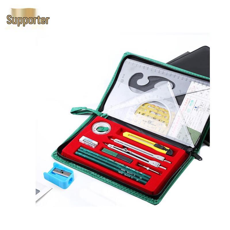 Supporter Mechanical Drafting Set
