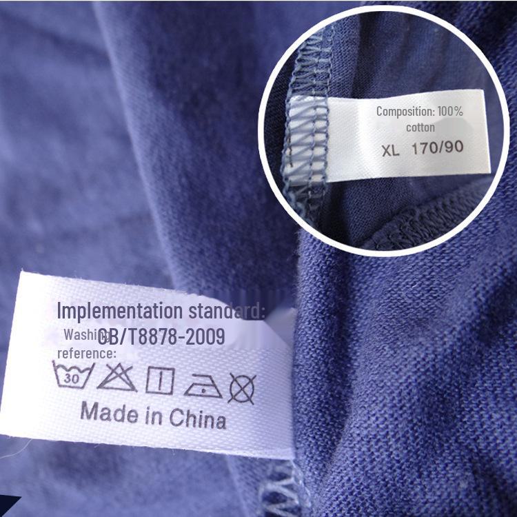 Men's Mid-Waist Cotton Underwear - Loose, Large Size for All Seasons