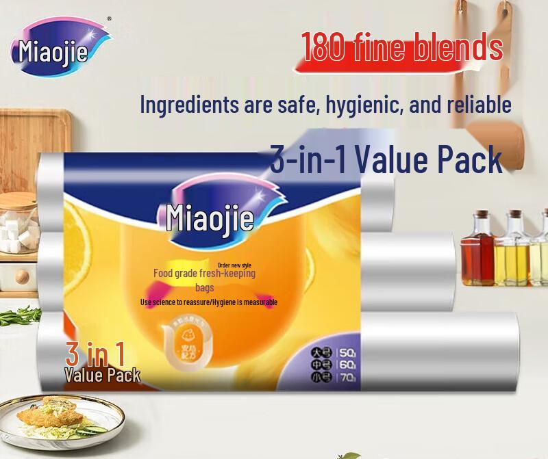 MIAOJIE Vest-Type Fresh-keeping Bags Assortment - 180 Count 709₽