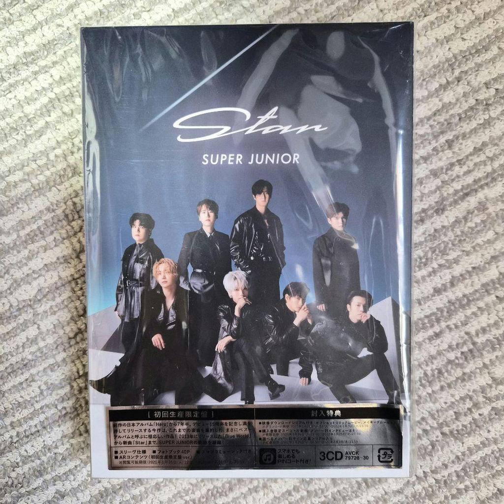 [USED] SUPER JUNIOR Star First Press Limited Edition 3CD Photobook