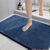 Washable Bath Rug Non-slip Living Room Carpets Easy To Clean Chenille Bathroom Mat  Bedroom