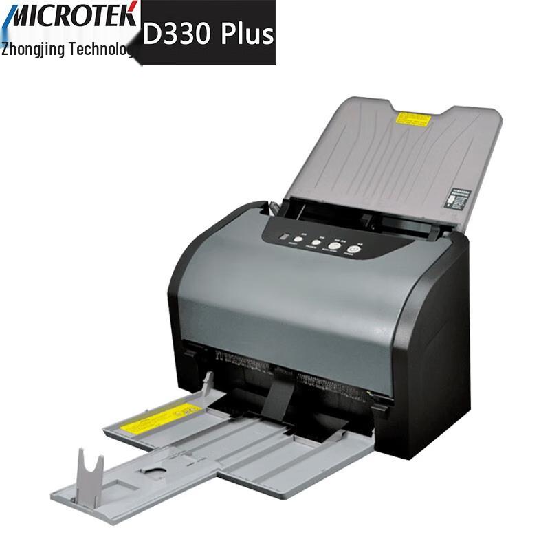 

D330 Plus High-Speed Automatic Duplex Scanner