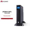 Huawei UPS2000-G-3KRTL 3KVA/2.4KW Online UPS CN Plug (adapter Included)