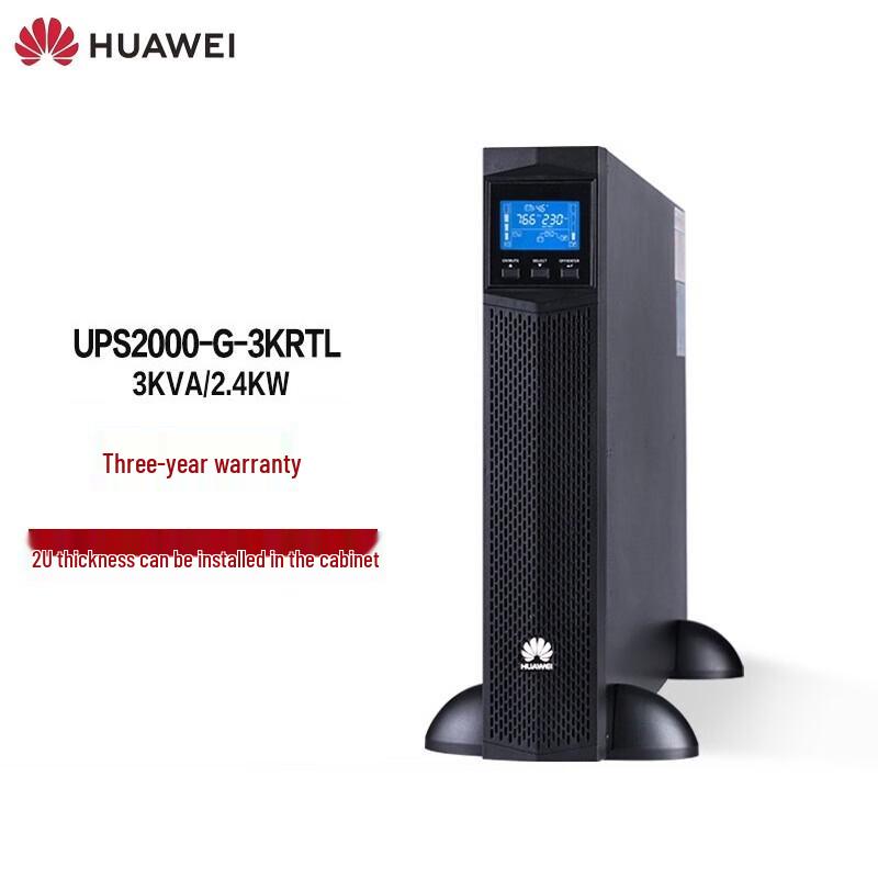 Huawei UPS2000-G-3KRTL 3KVA/2.4KW Online UPS CN Plug (adapter Included)