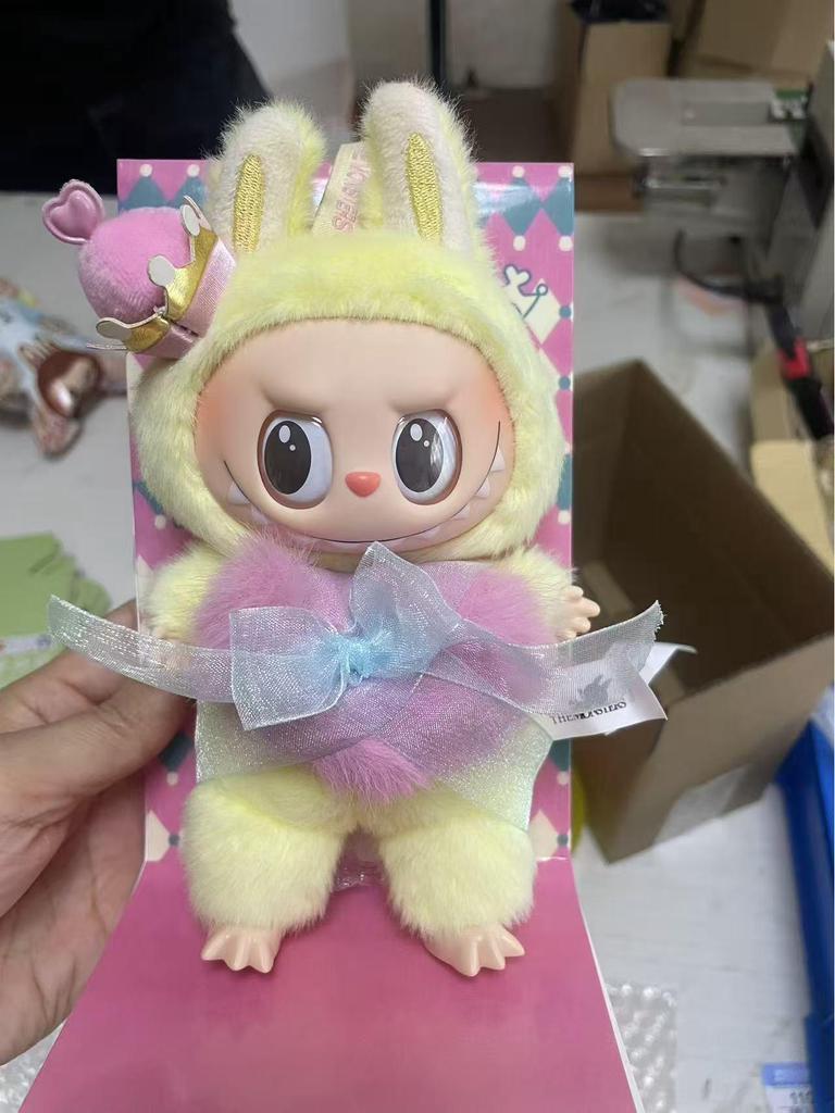 Pop Mart Labubu Silikon Königin Überraschungsbox Spielzeug - Trendige Plüschfigur