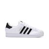 adidas Superstar 'Base Plates' (Unisex) Cloud White / Core Black / Core Black Skateboard Shoes GW5270