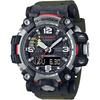 Casio G-Shock Mudmaster GWG-2000-1A3JF Men's Watch Green Solar Radio Control