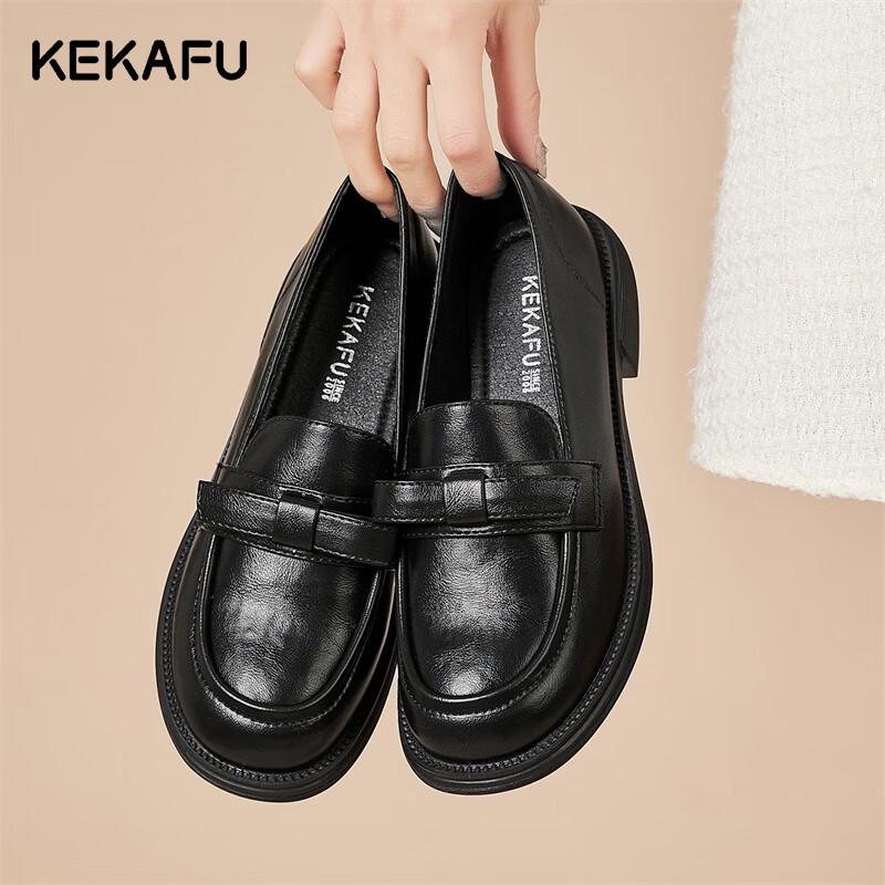 KEKAFU Women s Summer Breathable Mary Jane Flats 40