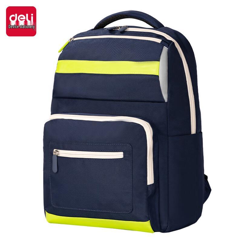 Deli BB144 Student Backpack
