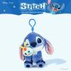 Disney Lilo & Stitch Plush Keychain Ornament for Girls’ Birthday Gift