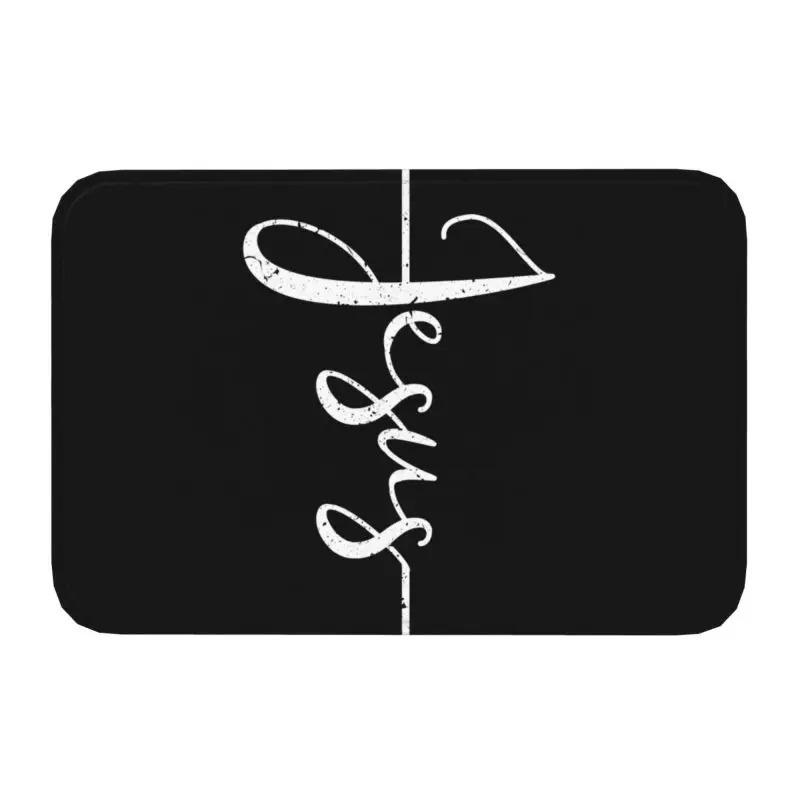 Disney Jesus The Way Truth Life Door Mat Balcony Bedroom Entrance Carpet Religion Cross Christian Faith Anti-Slip Rug
